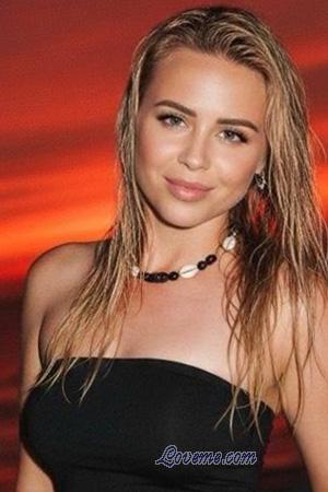 226215 - Tetiana Idade: 40 - Ucr&acirc;nia