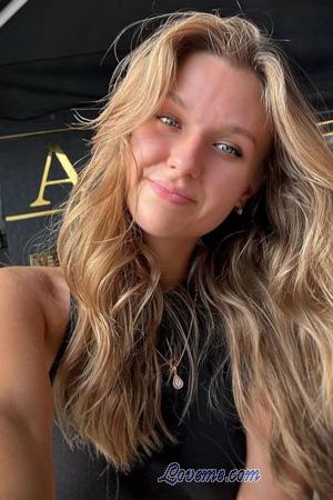 226231 - Viola Idade: 21 - Ucr&acirc;nia