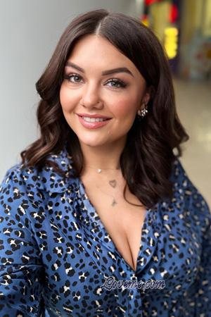 226244 - Katerina Idade: 33 - Ucr&acirc;nia