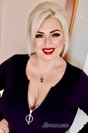 226246 - Tanya Idade: 44 - Ucr&acirc;nia