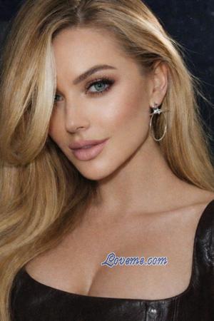 226286 - Kate Idade: 31 - Ucr&acirc;nia