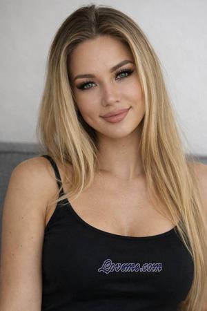 Ladies of Ucr&acirc;nia