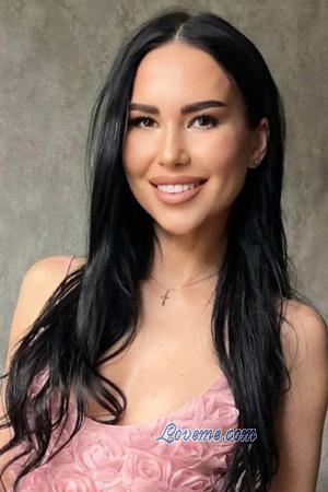 226289 - Iryna Idade: 33 - Ucr&acirc;nia