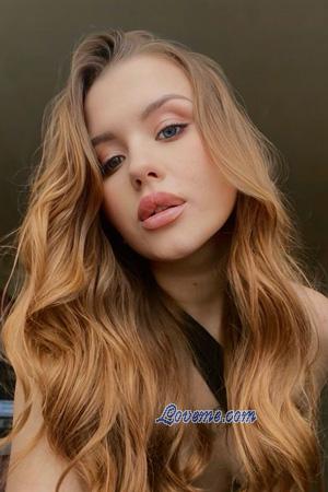 226295 - Viktoriia Idade: 21 - Ucr&acirc;nia