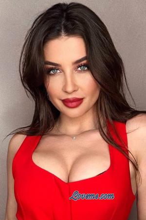 Ladies of Ucr&acirc;nia