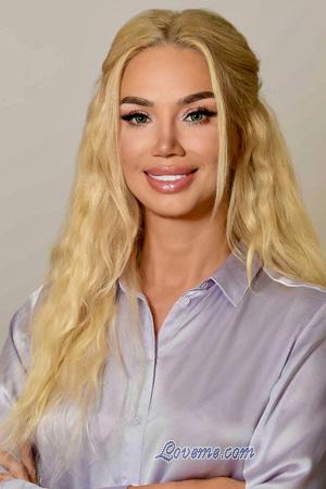 226306 - Nataliia Idade: 46 - Ucr&acirc;nia