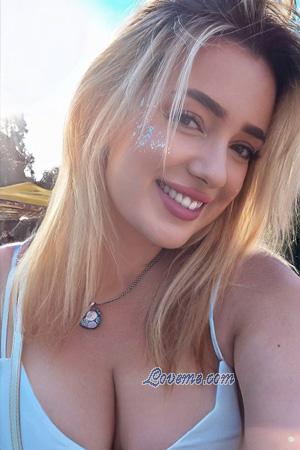 226310 - Yelyzaveta Idade: 29 - Ucr&acirc;nia