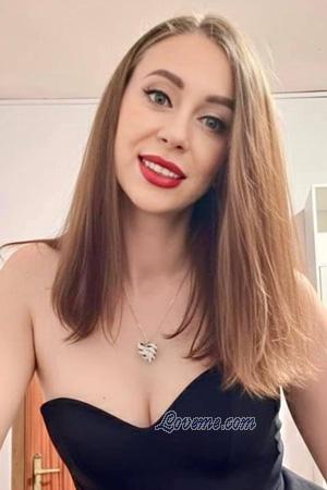 Ladies of Ucr&acirc;nia