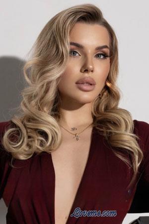 226368 - Sofi Idade: 22 - Ucr&acirc;nia