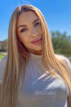 Ladies of Ucr&acirc;nia