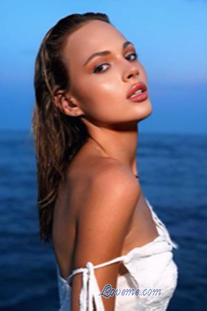 Ladies of Ucr&acirc;nia