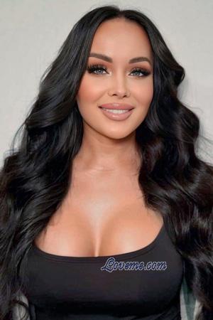 Ladies of Ucr&acirc;nia