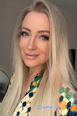 226382 - Liliia Idade: 50 - Ucr&acirc;nia