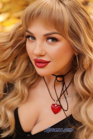 Ladies of Ucr&acirc;nia