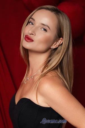 Ladies of Ucr&acirc;nia