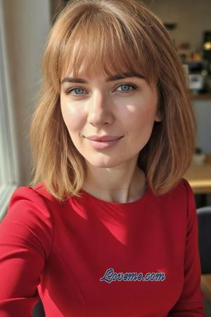 Ladies of Ucr&acirc;nia