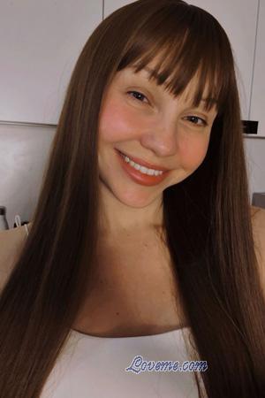 Ladies of Ucr&acirc;nia