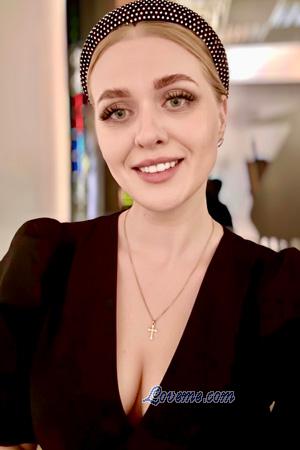 Ladies of Ucr&acirc;nia