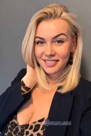 226480 - Olga Idade: 44 - Ucr&acirc;nia