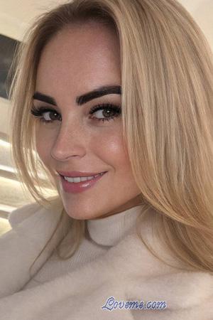 Ladies of Ucr&acirc;nia