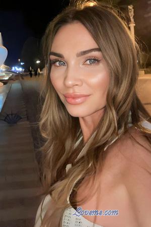 226527 - Khrystyna Idade: 47 - Ucr&acirc;nia