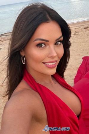 226528 - Irina Idade: 41 - Ucr&acirc;nia