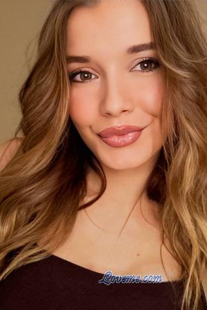 226533 - Natalia Idade: 24 - Ucr&acirc;nia