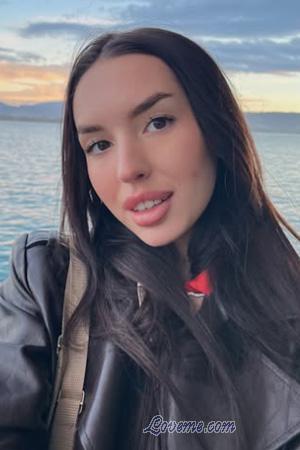 226535 - Veronika Idade: 22 - Ucr&acirc;nia