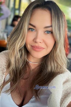 226537 - Daryna Idade: 34 - Ucr&acirc;nia