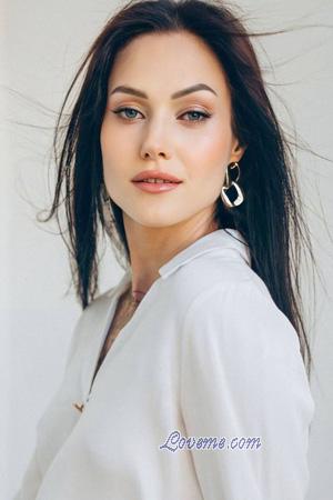 226540 - Dariia Idade: 35 - Ucr&acirc;nia