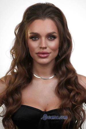 226541 - Nadiia Idade: 25 - Ucr&acirc;nia