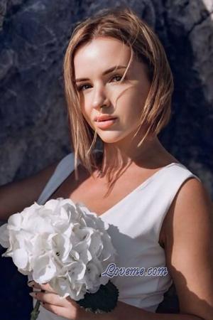 Ladies of Ucr&acirc;nia