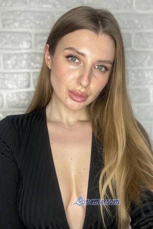 226593 - Liubov Idade: 28 - Ucr&acirc;nia