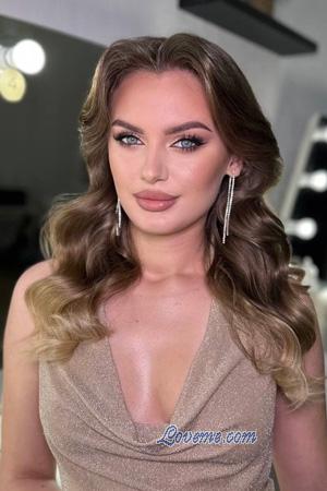 226601 - Kristina Idade: 20 - Ucr&acirc;nia