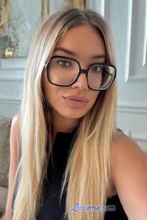 226611 - Diana Idade: 22 - Ucr&acirc;nia