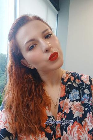 226623 - Carmen Jazmin Idade: 38 - M&eacute;xico