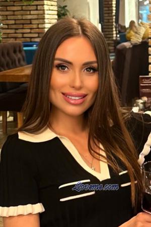 Ladies of Ucr&acirc;nia