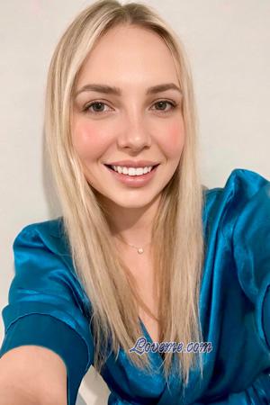 Ladies of Ucr&acirc;nia