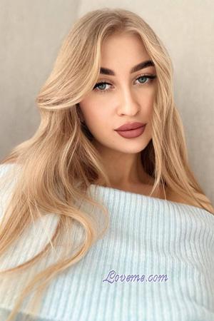 Ladies of Ucr&acirc;nia