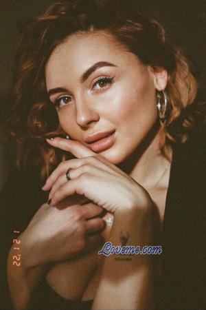 226681 - Kateryna Idade: 32 - Ucr&acirc;nia