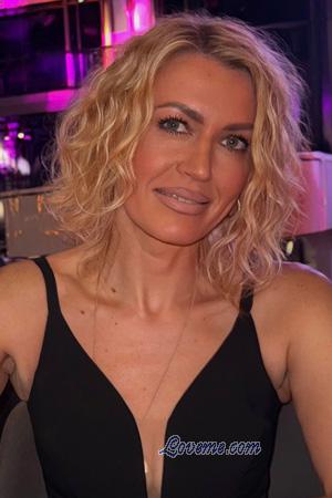 Ladies of Ucr&acirc;nia