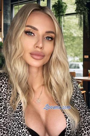 226764 - Yulianna Idade: 33 - Ucr&acirc;nia