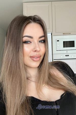 Ladies of Ucr&acirc;nia