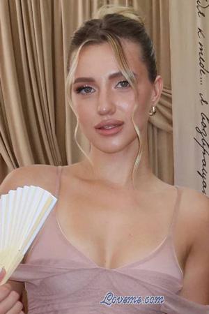 226771 - Dana Idade: 24 - Ucr&acirc;nia