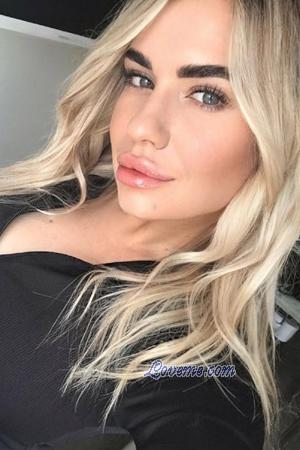 226773 - Daria Idade: 32 - Ucr&acirc;nia