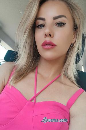 Ladies of Ucr&acirc;nia