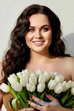 226808 - Lilia Idade: 31 - Ucr&acirc;nia