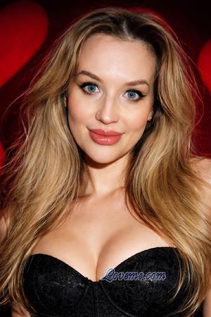 Ladies of Ucr&acirc;nia