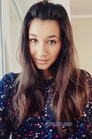 226928 - Olena Idade: 38 - Ucr&acirc;nia