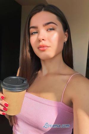 Ladies of Ucr&acirc;nia